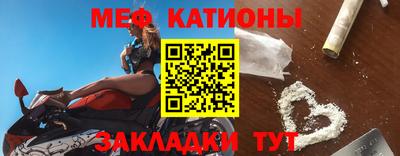 a pvp Татарск