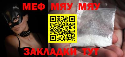 a pvp Татарск