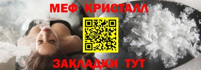 a pvp Татарск