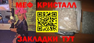 a pvp Татарск