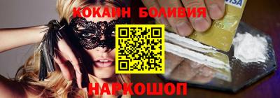 mix Тверь