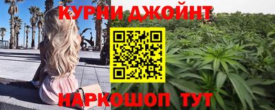 mix Тверь