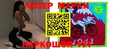 mix Тверь