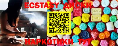 a pvp Татарск