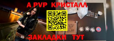 MDMA Premium VHQ Тара