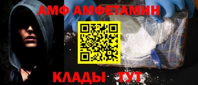 MDMA Premium VHQ Тара