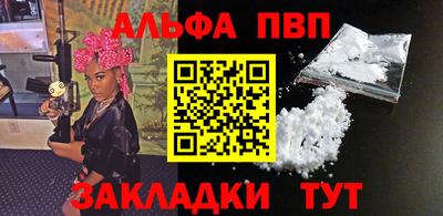 mix Тверь