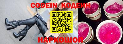 mix Тверь