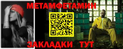 MDMA Premium VHQ Тара