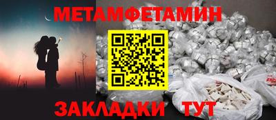 MDMA Premium VHQ Тара