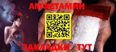 a pvp Татарск