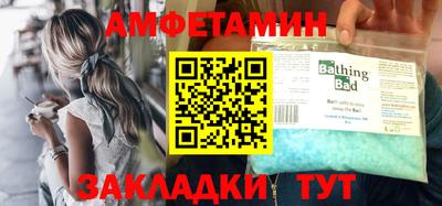 a pvp Татарск