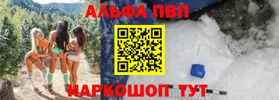 mix Тверь