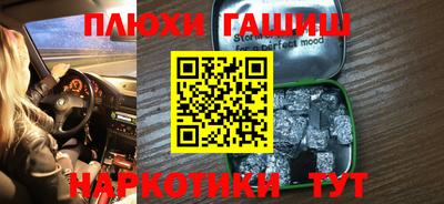 mix Тверь