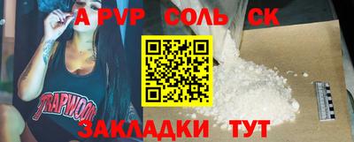 mix Тверь