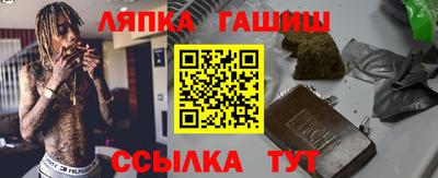 a pvp Татарск