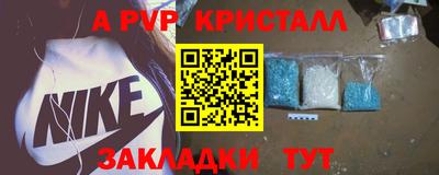 MDMA Premium VHQ Тара