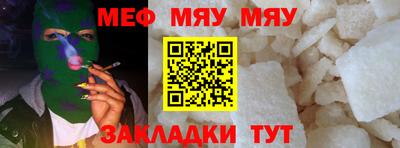 mix Тверь