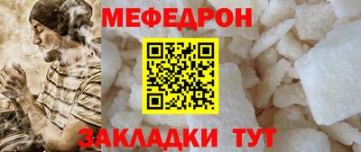 a pvp Татарск