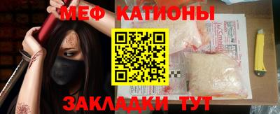 mix Тверь