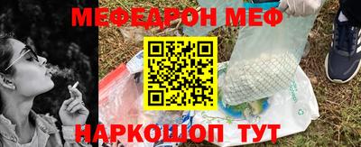 mix Тверь